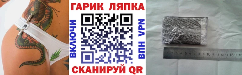 Виды наркоты Карабулак Гашиш  кракен как зайти  Кокаин  Мефедрон  МАРИХУАНА 