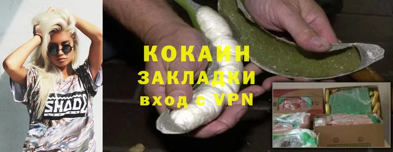 Купить наркотики сайты Карабулак Канабис  Меф мяу мяу  АМФ  А ПВП  ГАШ  kraken ССЫЛКА  Cocaine 