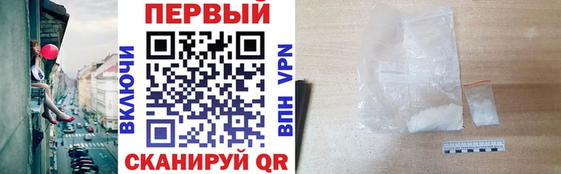 MEGA как войти  Карабулак  АМФ 97% 