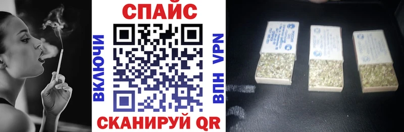 БУТИРАТ оксана  даркнет сайт  Карабулак 