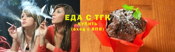 марки nbome Мегион