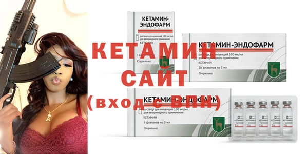 прущая мука Медногорск