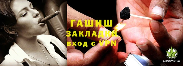 ешки Нестеровская