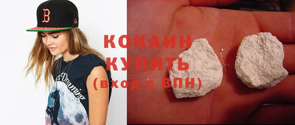 прущая мука Медногорск