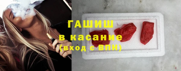 марки nbome Мегион