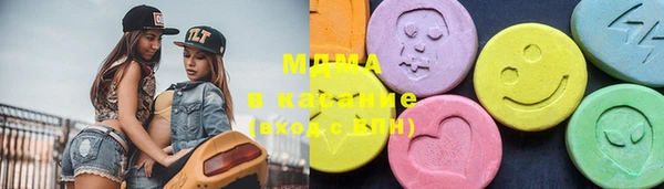 марки nbome Мегион