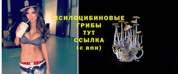 мефедрон мука Калининец