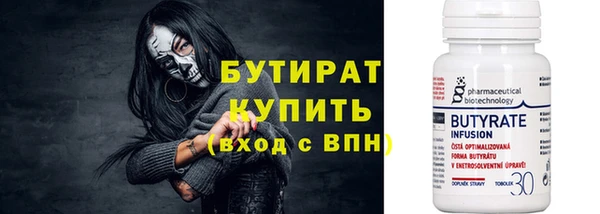 MDMA Premium VHQ Медвежьегорск