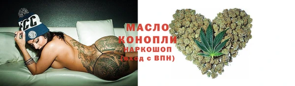 марки nbome Мегион