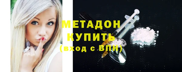 прущая мука Медногорск