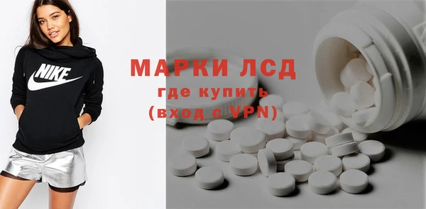 прущая мука Медногорск
