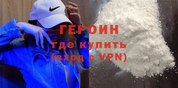 MDMA Premium VHQ Медвежьегорск