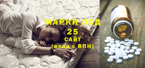 COCAINE Аксай