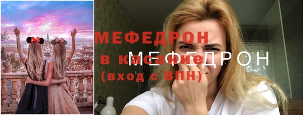 MDMA Premium VHQ Медвежьегорск