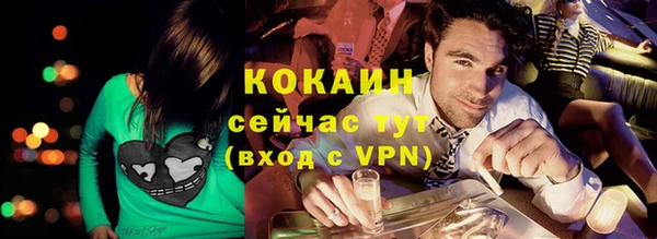 MDMA Premium VHQ Медвежьегорск