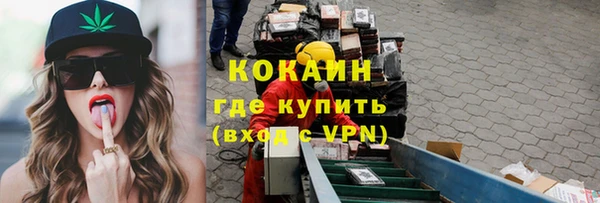 марки nbome Мегион