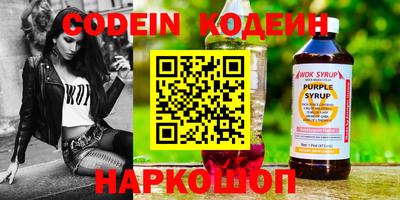 гашиш Краснодар