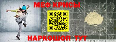 бутик Краснознаменск
