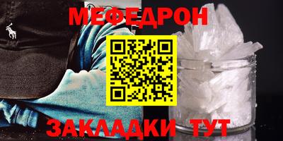 бутик Краснознаменск