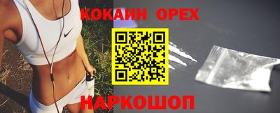 меф Краснокаменск