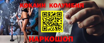 гашиш Краснодар