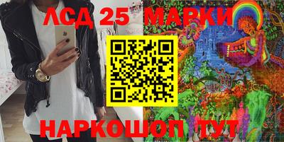 гашиш Краснодар