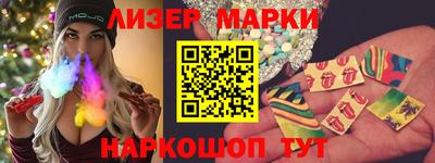 гашиш Краснодар