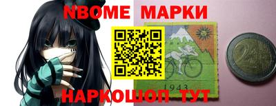 гашиш Краснодар