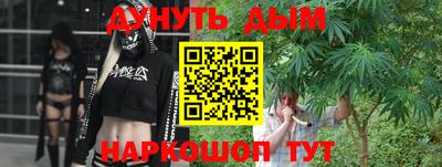 гашиш Краснодар