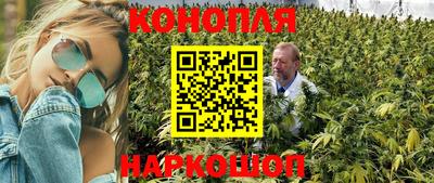 гашиш Краснодар