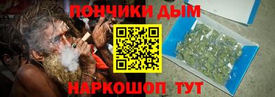 гашиш Краснодар