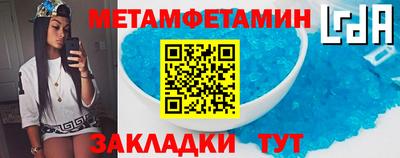 гашиш Краснодар