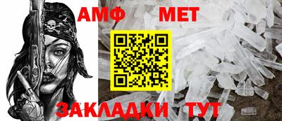 гашиш Краснодар