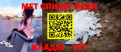 каннабис Азнакаево