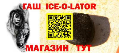 бутик Краснознаменск