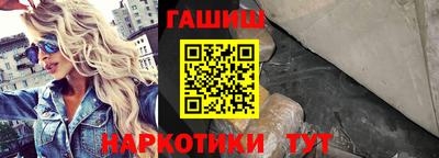 2c-b Абакан