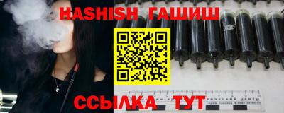 бутик Краснознаменск