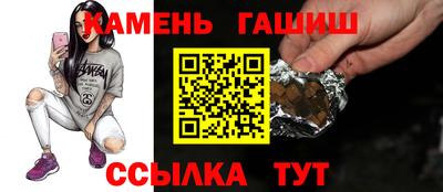 бутик Краснознаменск