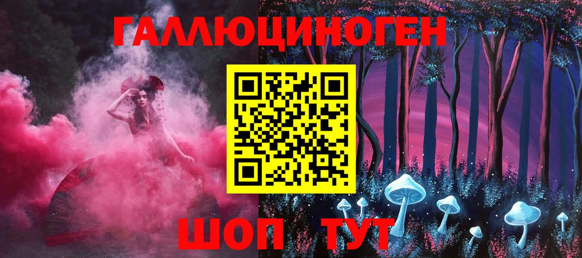  Cocaine Карабулак