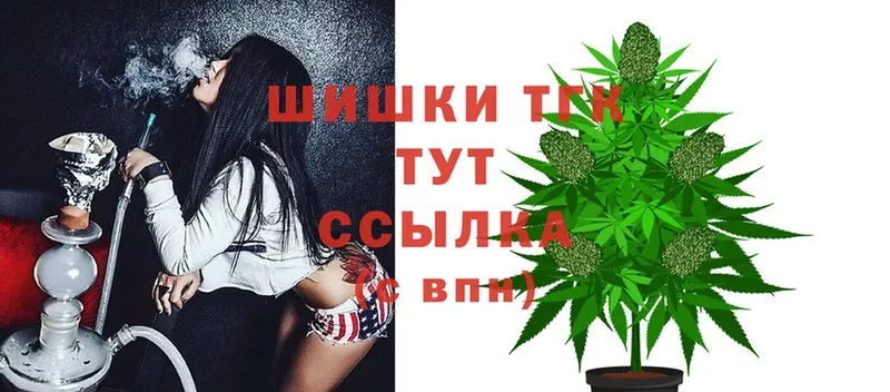 Конопля OG Kush  Карабулак 