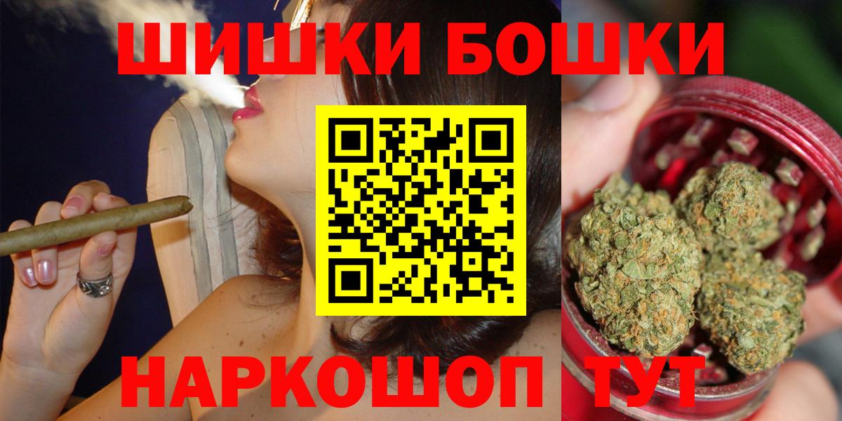 Каннабис VHQ Карабулак